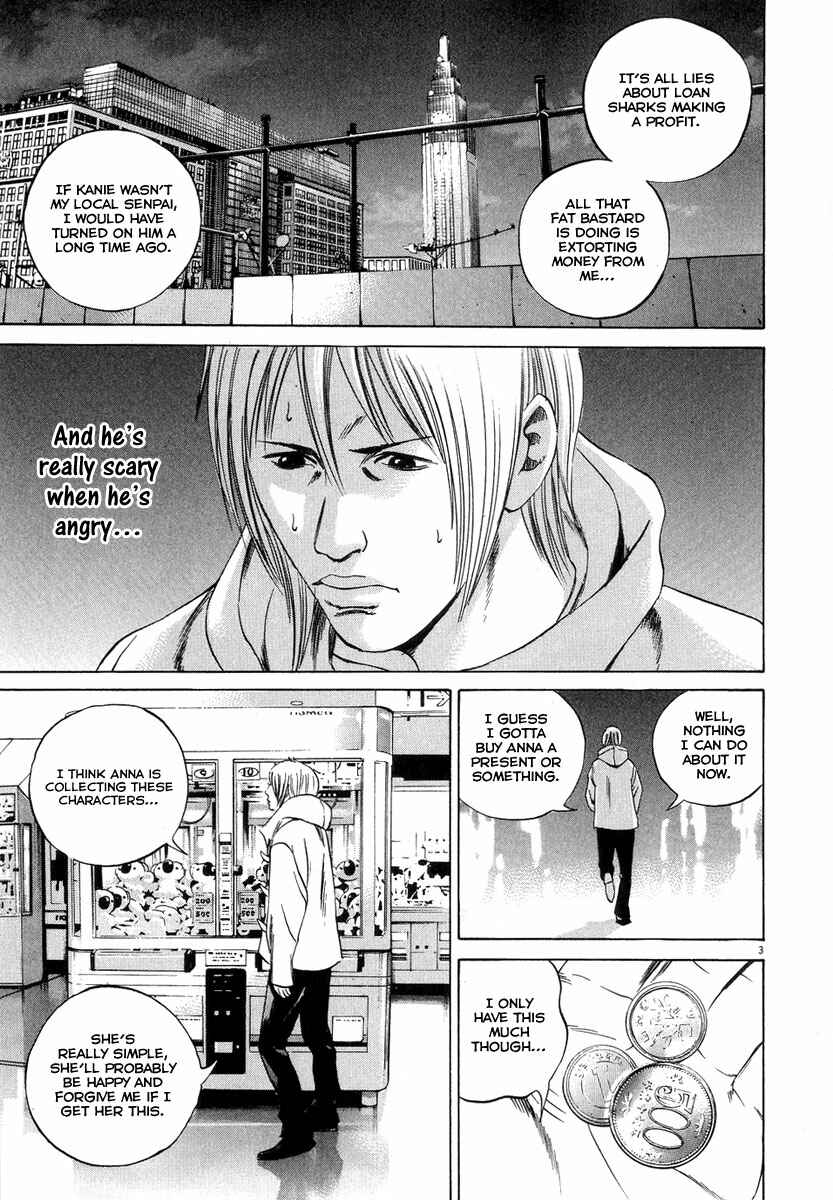 Page 4 Chapter 51 Yamikin Ushijima-kun