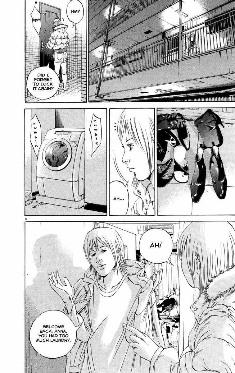 Page 9 Chapter 51 Yamikin Ushijima-kun