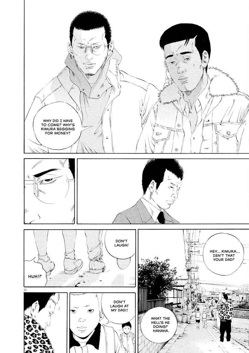 Page 16 Chapter 144 Yamikin Ushijima-kun