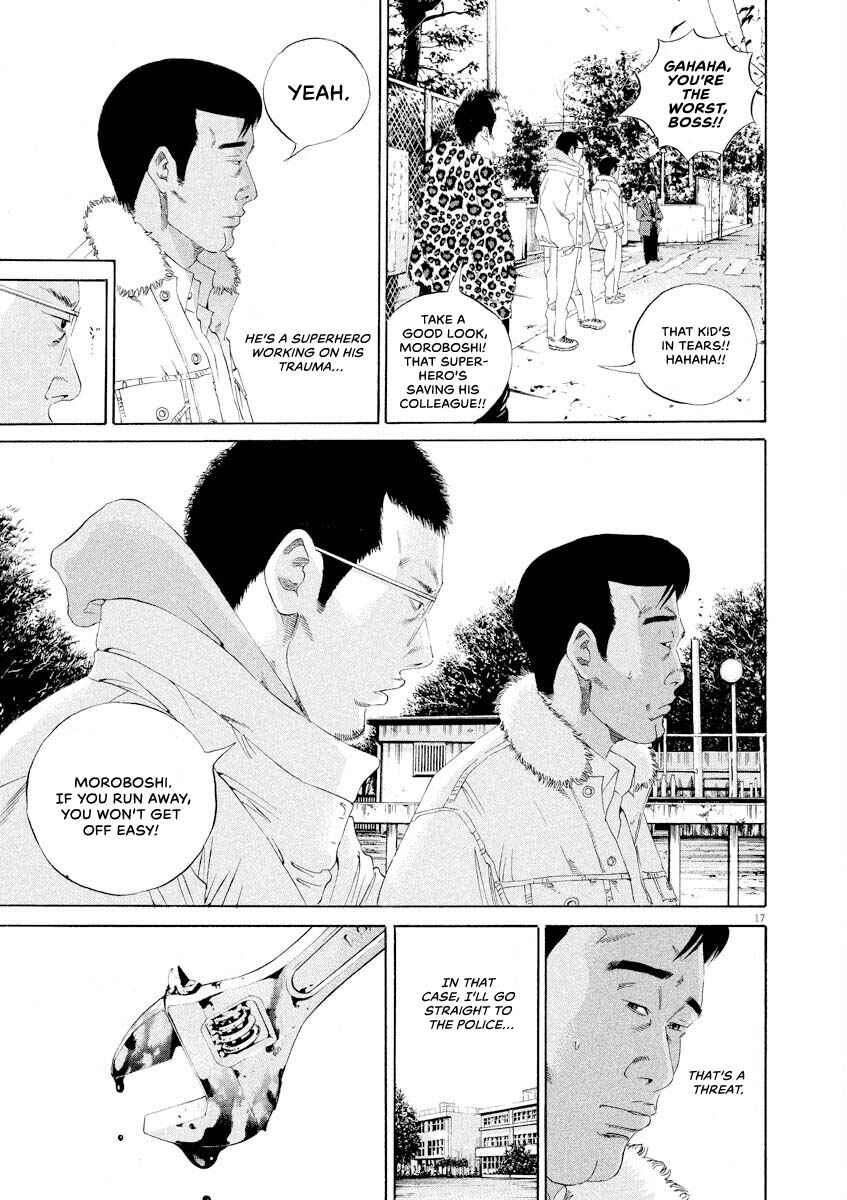 Page 17 Chapter 144 Yamikin Ushijima-kun