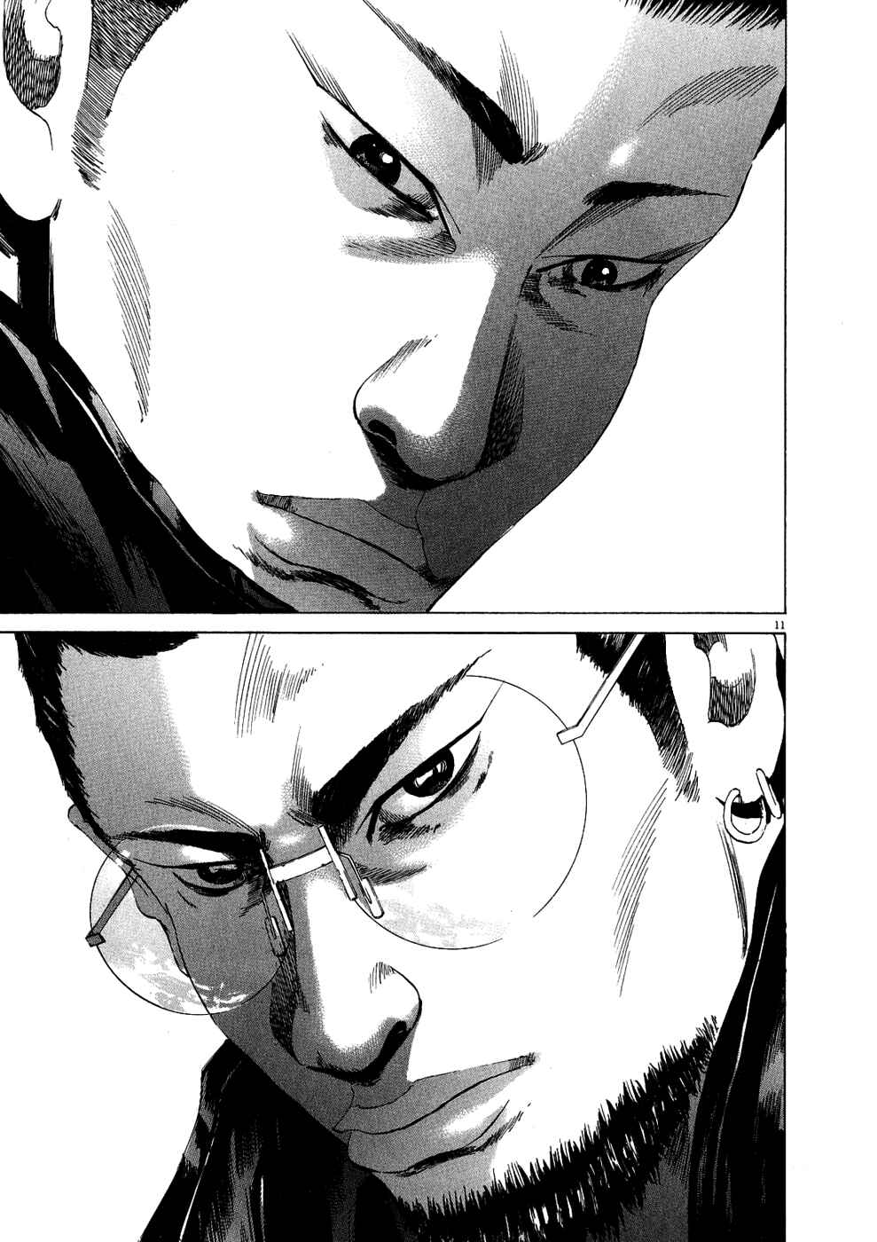 Page 11 Chapter 14 Yamikin Ushijima-kun
