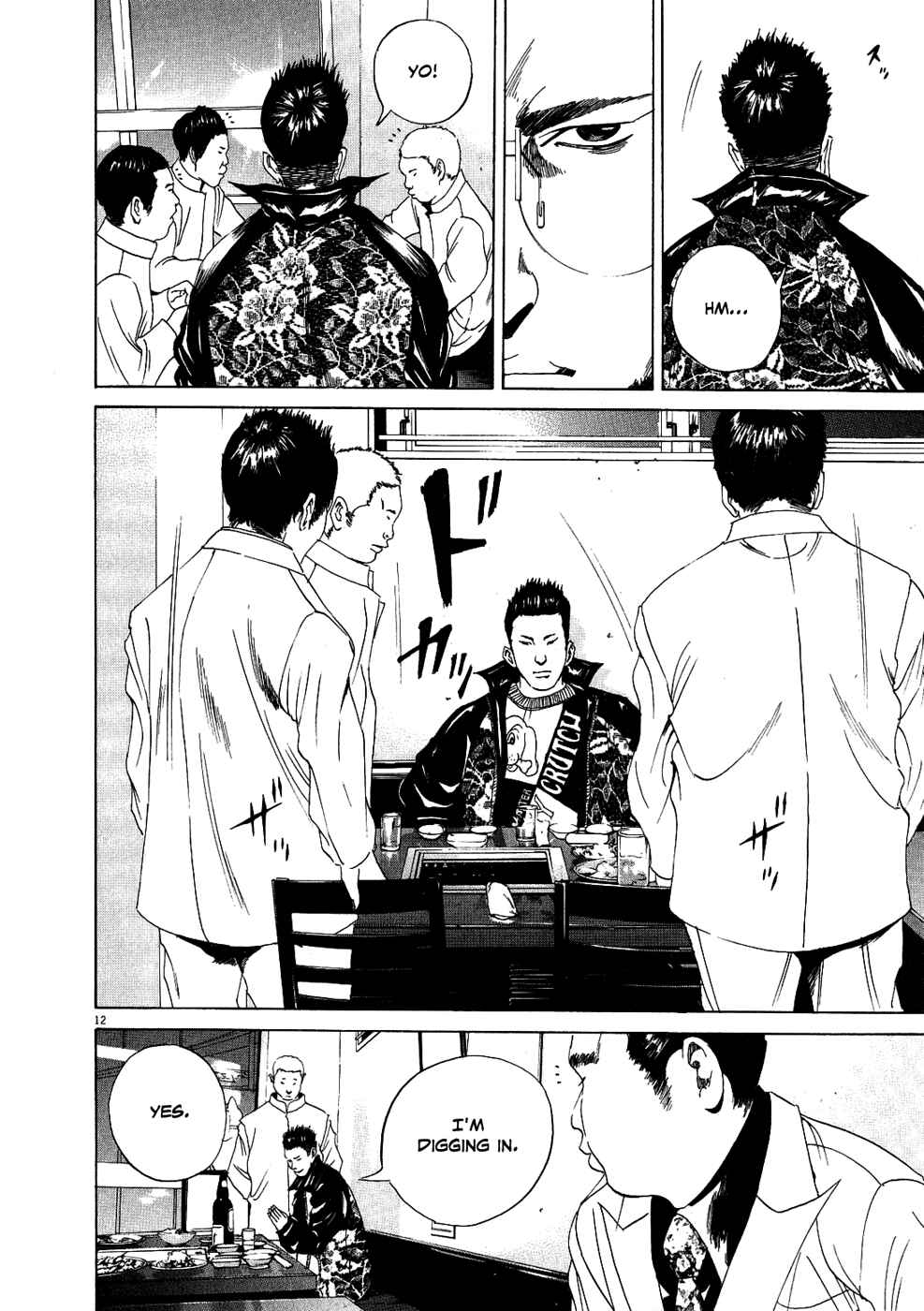 Page 12 Chapter 14 Yamikin Ushijima-kun