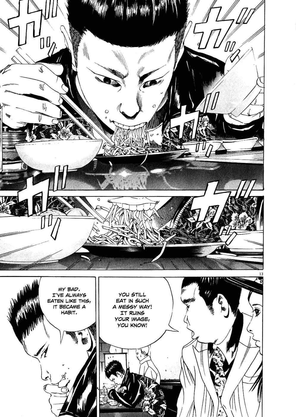 Page 13 Chapter 14 Yamikin Ushijima-kun