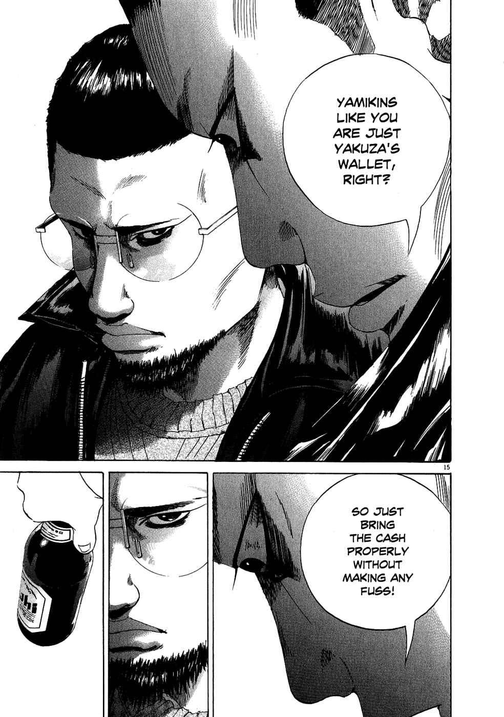 Page 15 Chapter 14 Yamikin Ushijima-kun