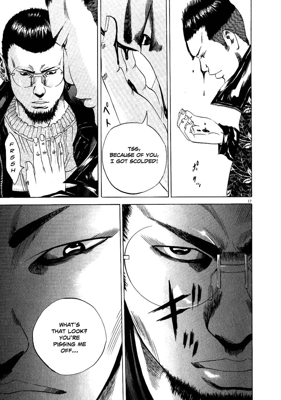 Page 17 Chapter 14 Yamikin Ushijima-kun
