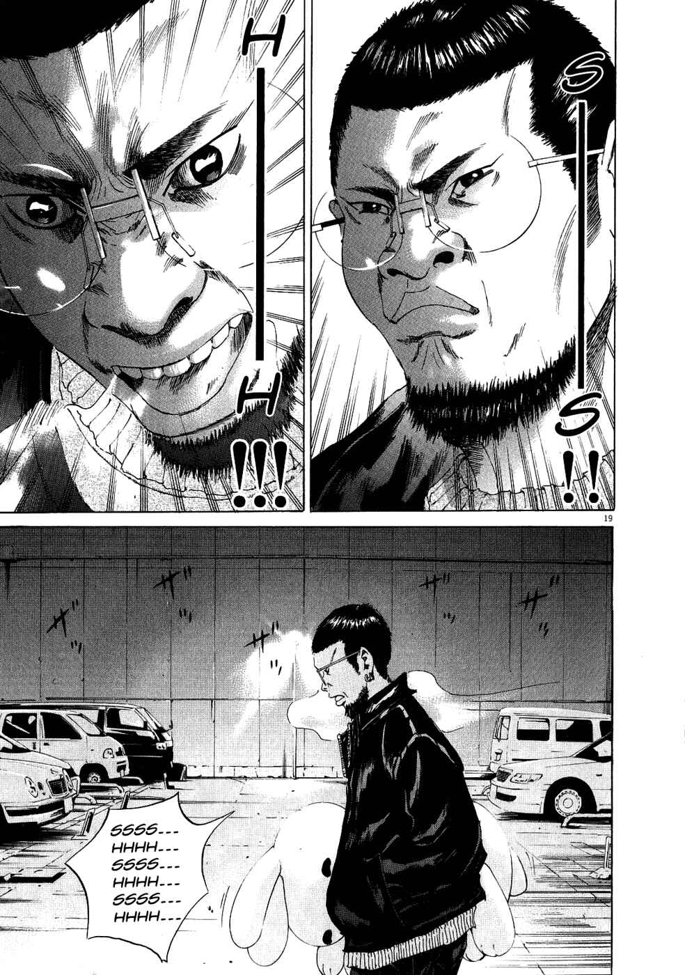 Page 19 Chapter 14 Yamikin Ushijima-kun