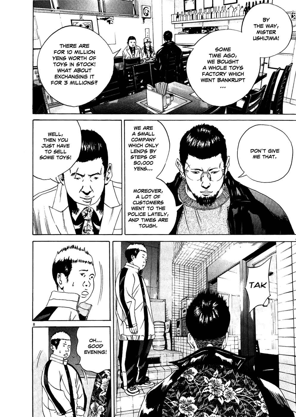 Page 8 Chapter 14 Yamikin Ushijima-kun