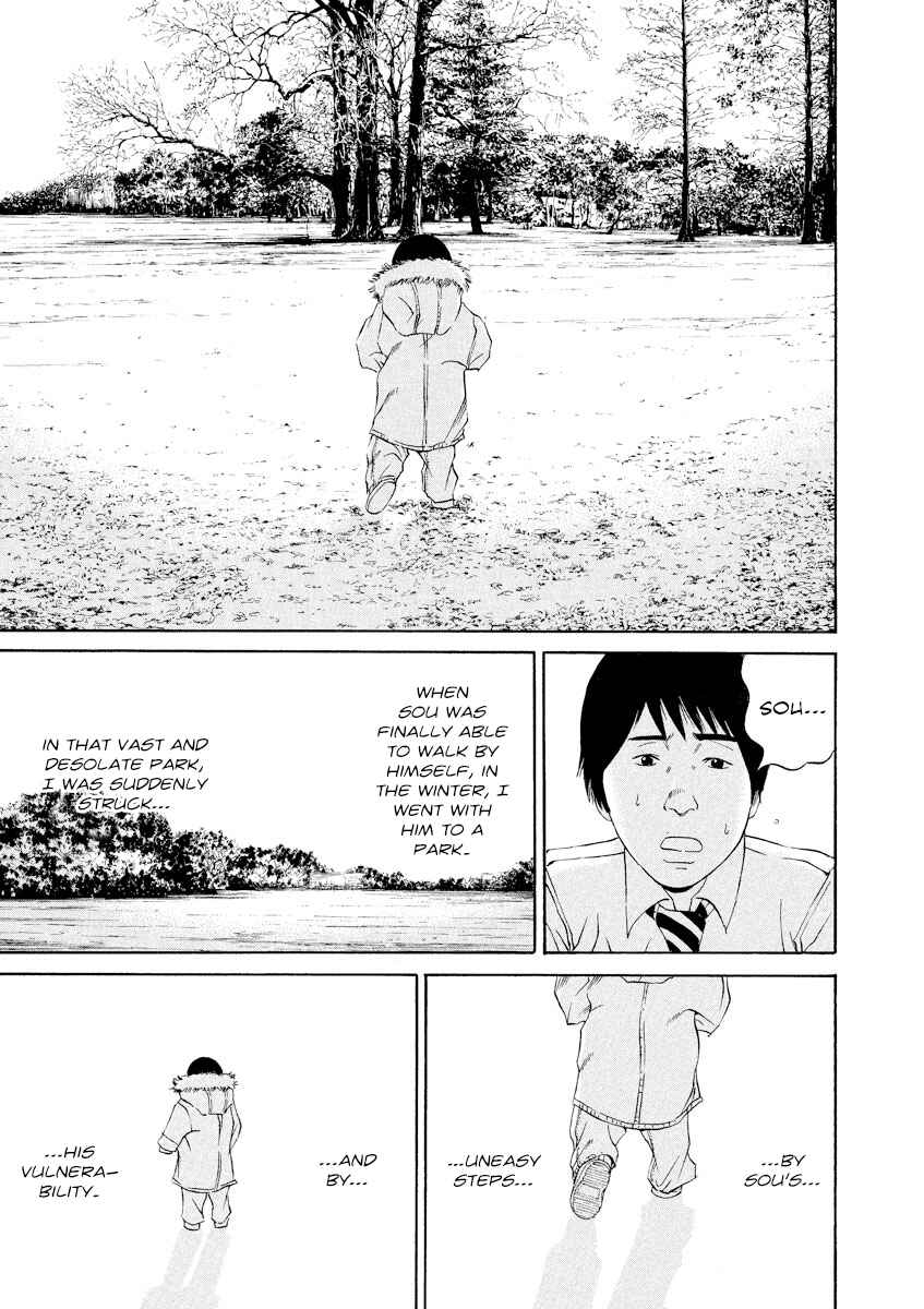 Page 16 Chapter 110 Yamikin Ushijima-kun