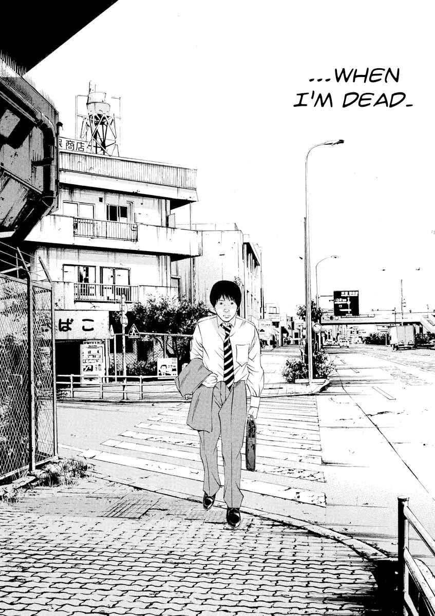 Page 19 Chapter 110 Yamikin Ushijima-kun
