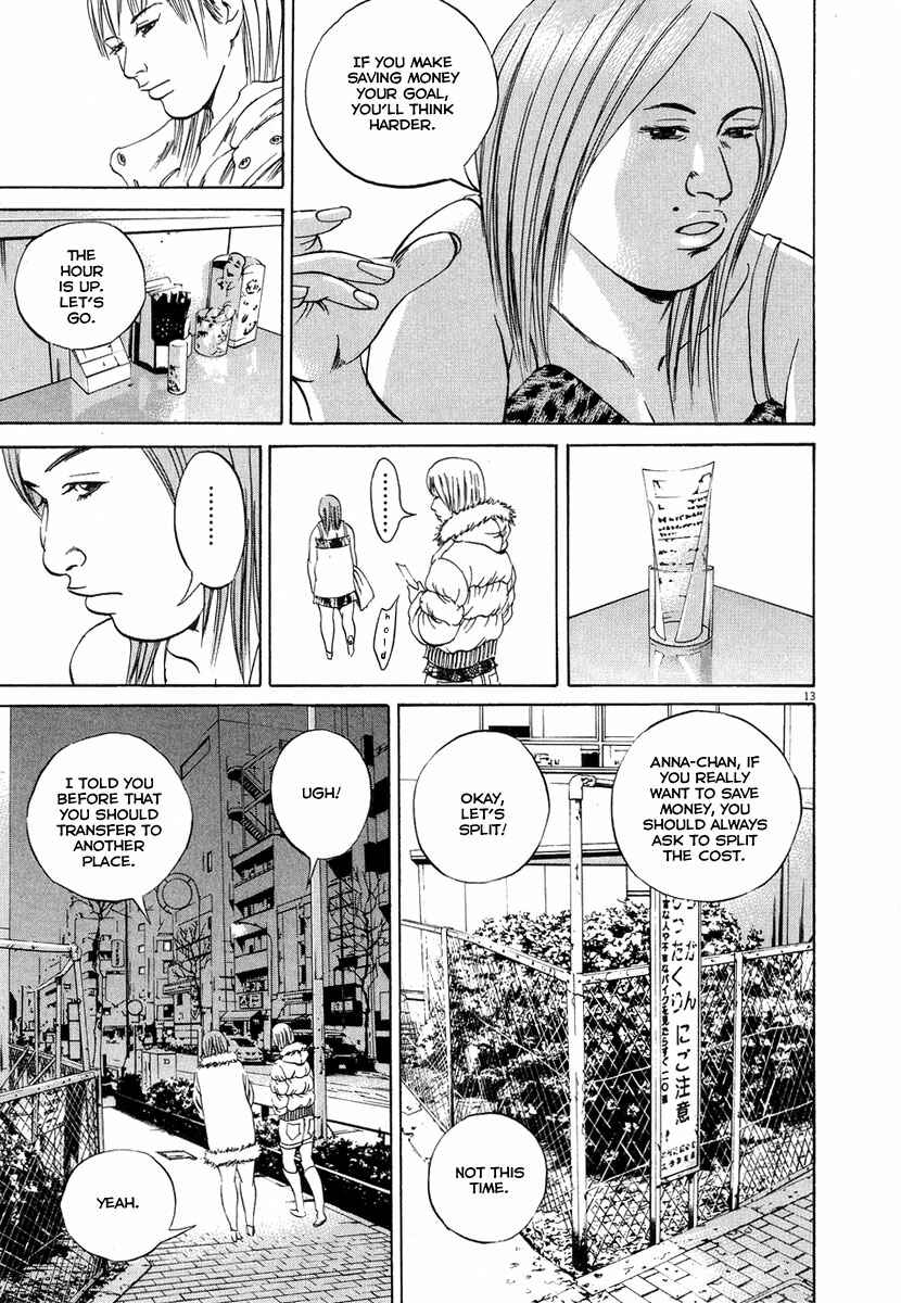 Page 14 Chapter 50 Yamikin Ushijima-kun