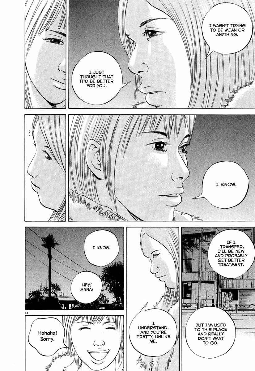Page 15 Chapter 50 Yamikin Ushijima-kun