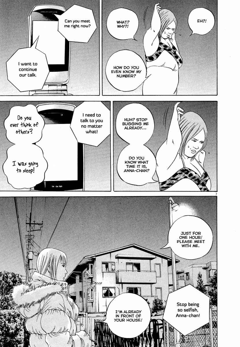 Page 8 Chapter 50 Yamikin Ushijima-kun