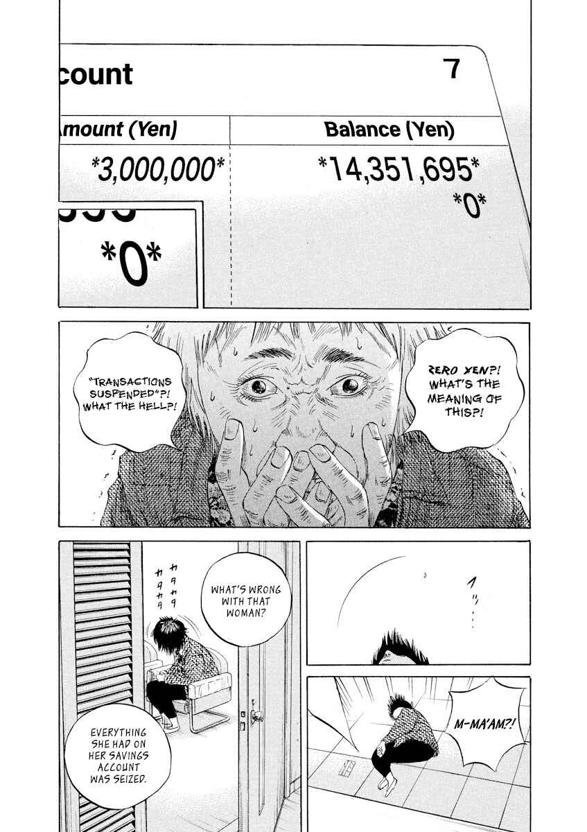 Page 12 Chapter 80 Yamikin Ushijima-kun