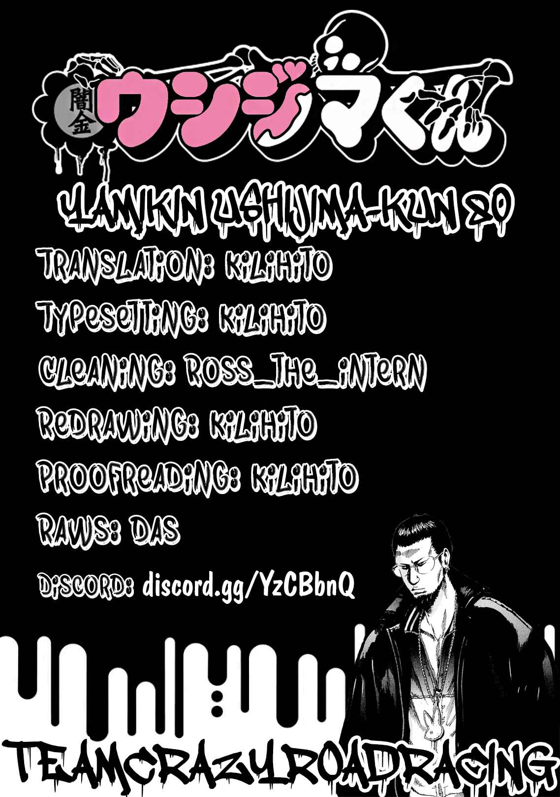 Page 22 Chapter 80 Yamikin Ushijima-kun