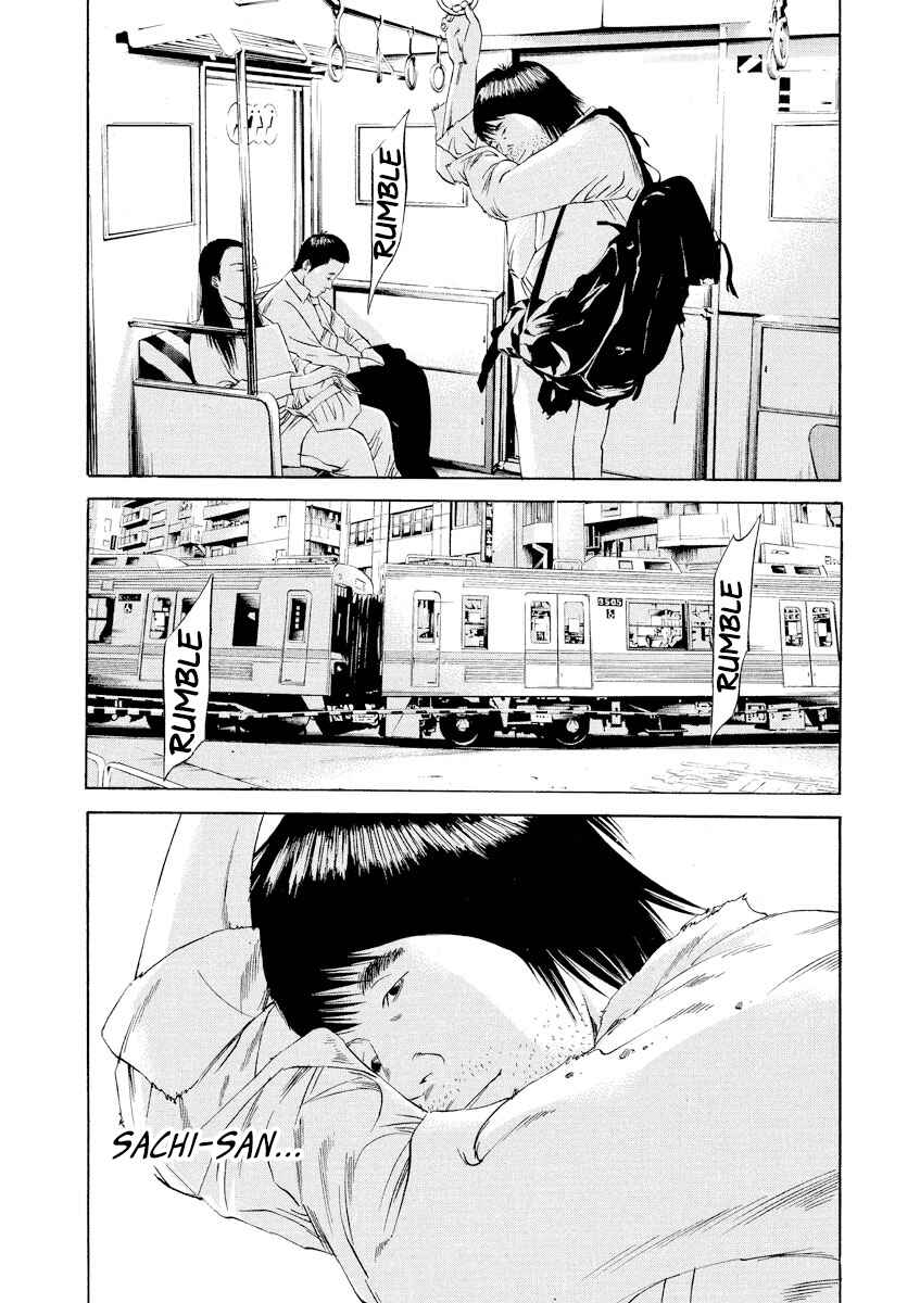 Page 11 Chapter 84 Yamikin Ushijima-kun