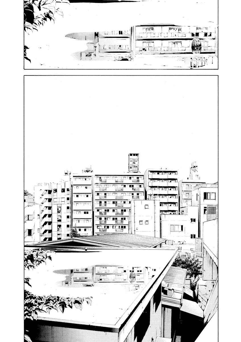 Page 18 Chapter 84 Yamikin Ushijima-kun