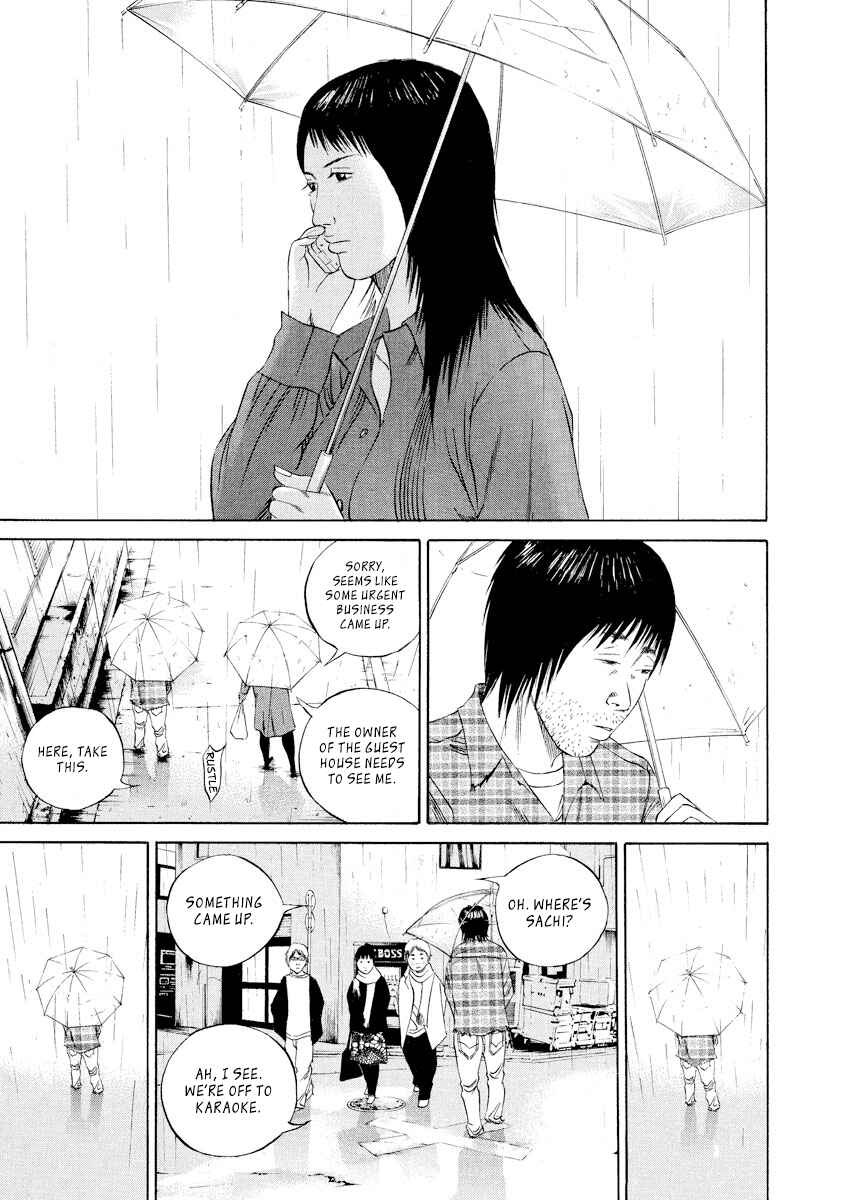 Page 9 Chapter 84 Yamikin Ushijima-kun