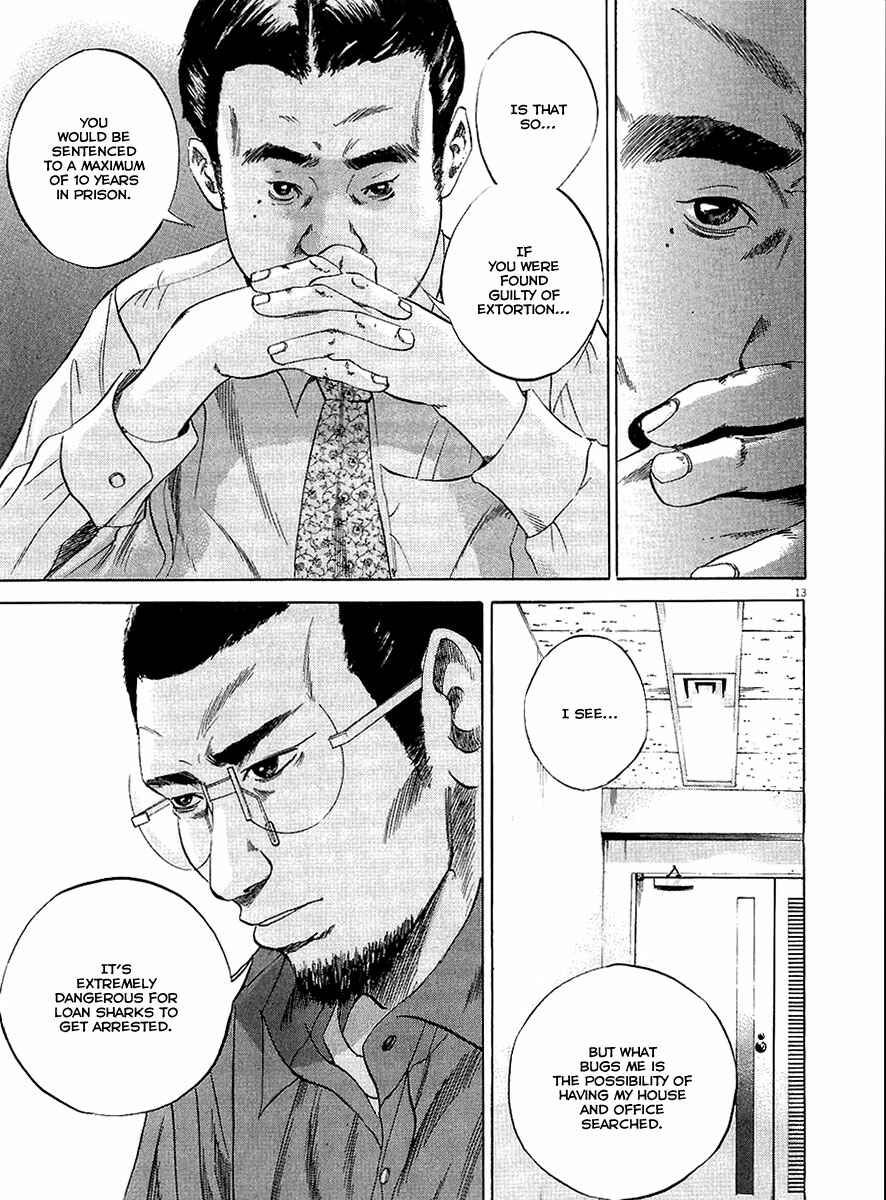Page 13 Chapter 29 Yamikin Ushijima-kun