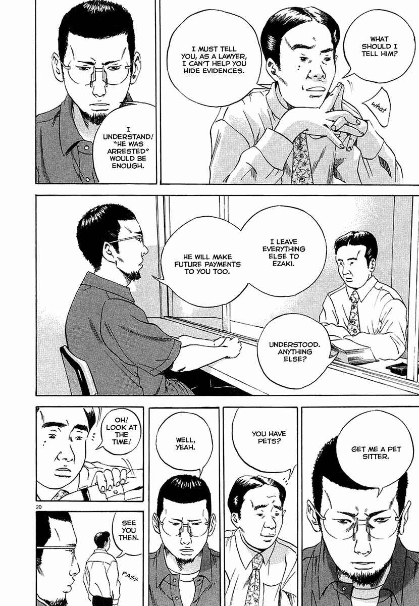 Page 20 Chapter 29 Yamikin Ushijima-kun