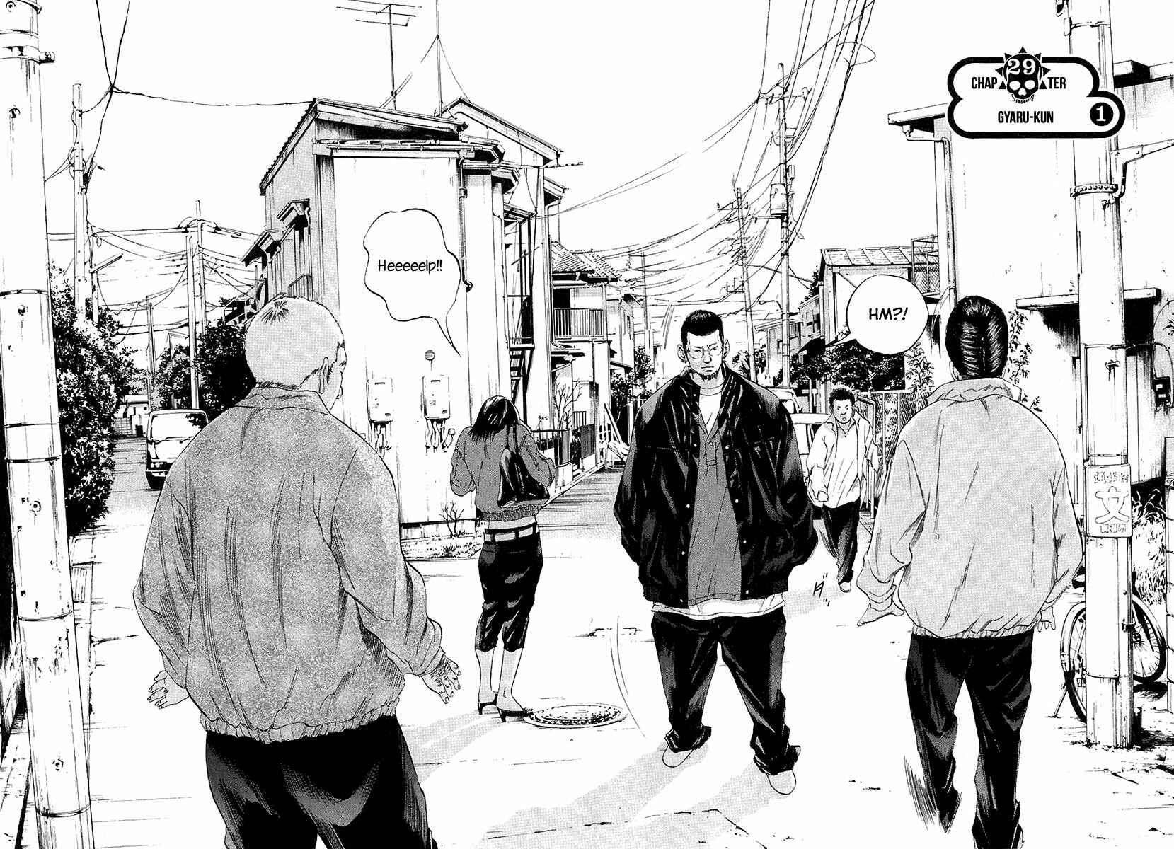 Page 3 Chapter 29 Yamikin Ushijima-kun