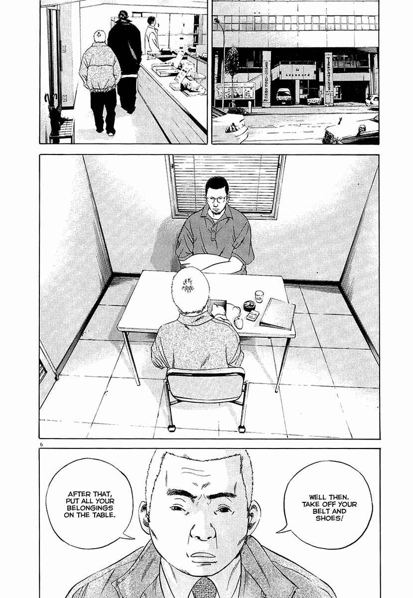 Page 6 Chapter 29 Yamikin Ushijima-kun