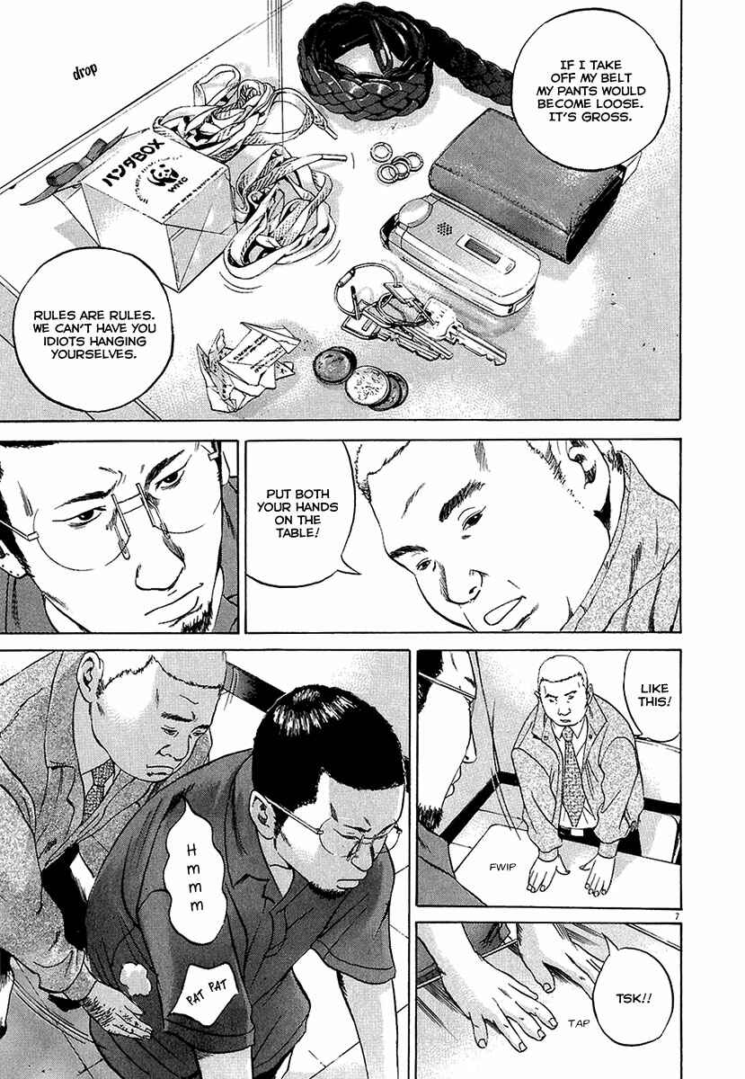 Page 7 Chapter 29 Yamikin Ushijima-kun