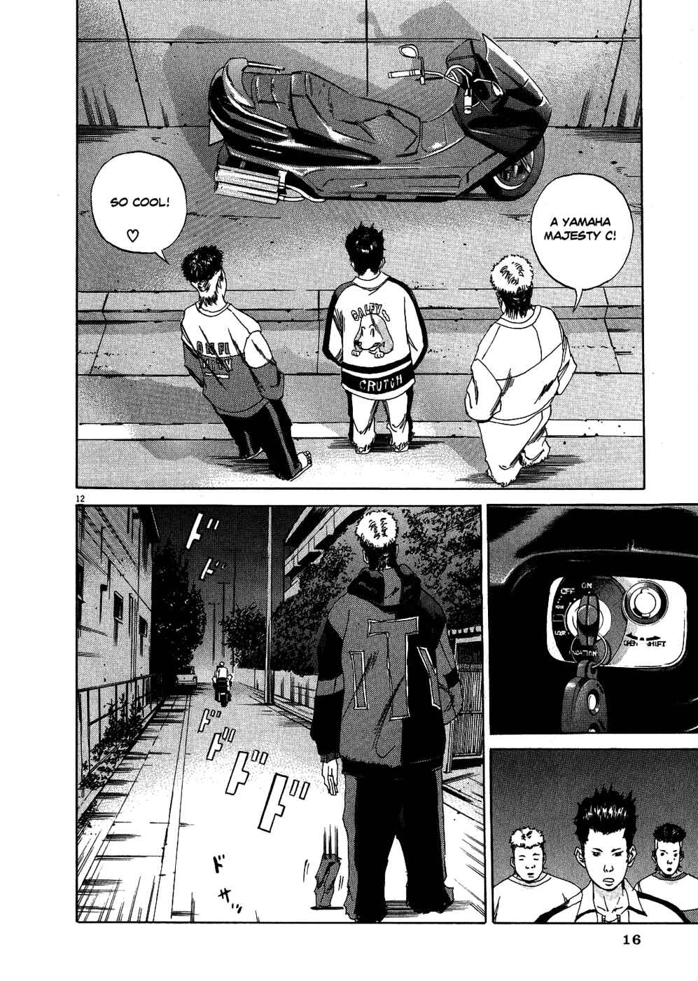 Page 18 Chapter 8 Yamikin Ushijima-kun