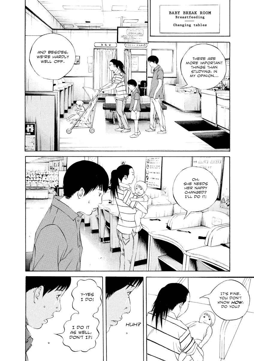 Page 12 Chapter 113 Yamikin Ushijima-kun