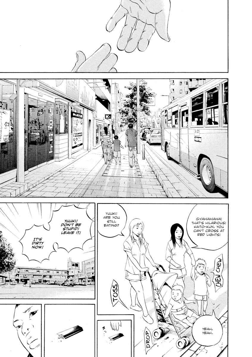Page 16 Chapter 113 Yamikin Ushijima-kun
