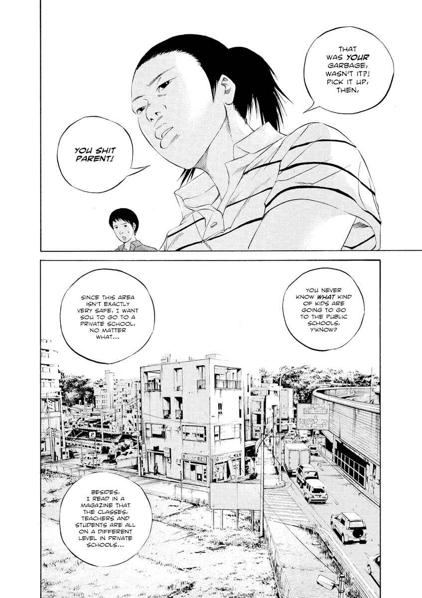 Page 17 Chapter 113 Yamikin Ushijima-kun