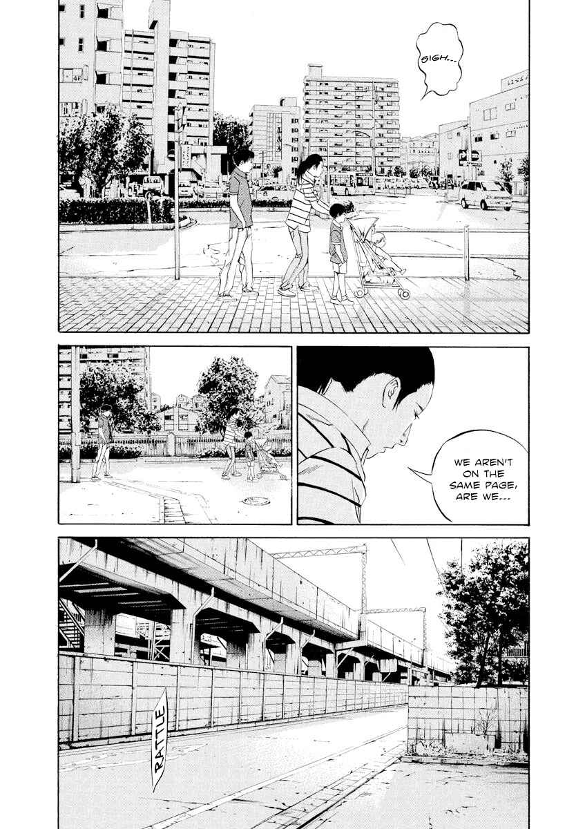 Page 18 Chapter 113 Yamikin Ushijima-kun