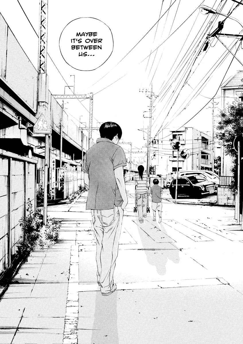 Page 19 Chapter 113 Yamikin Ushijima-kun