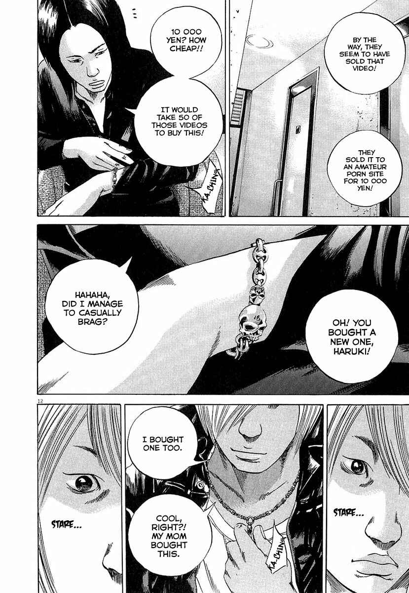 Page 11 Chapter 31 Yamikin Ushijima-kun