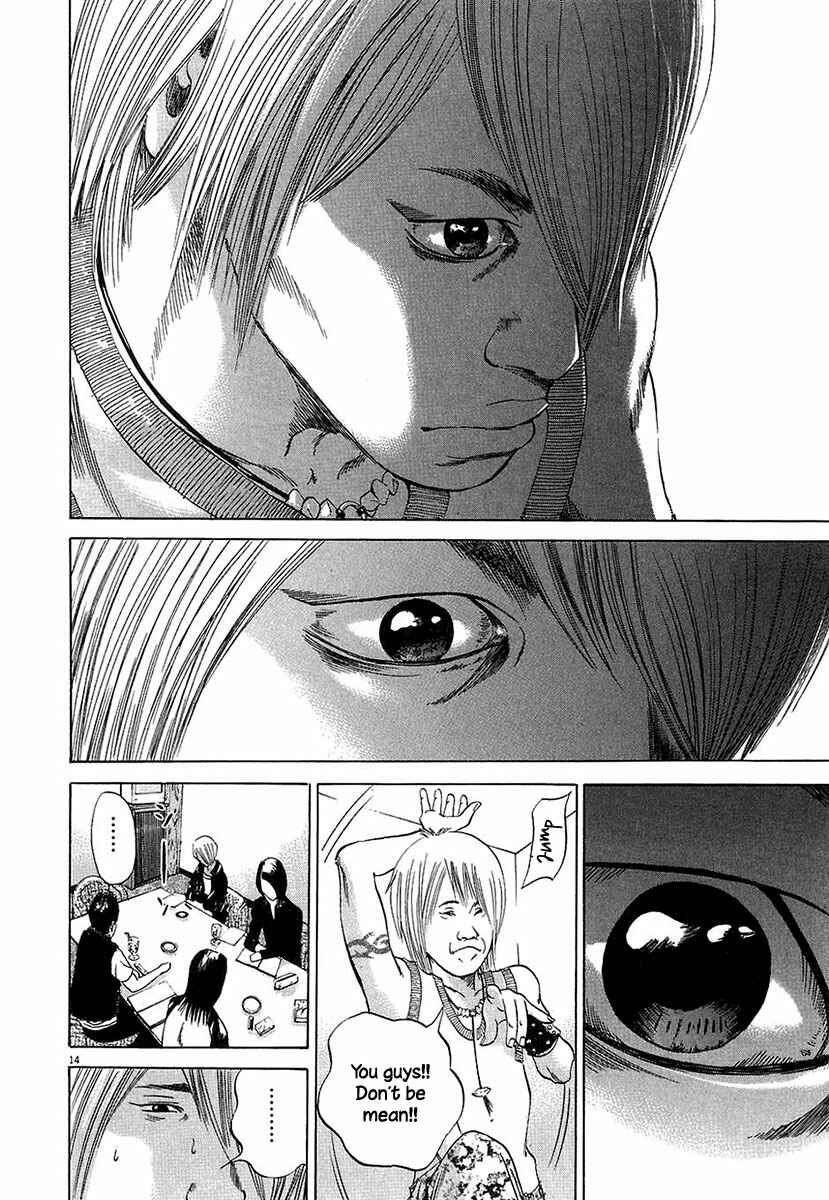 Page 13 Chapter 31 Yamikin Ushijima-kun
