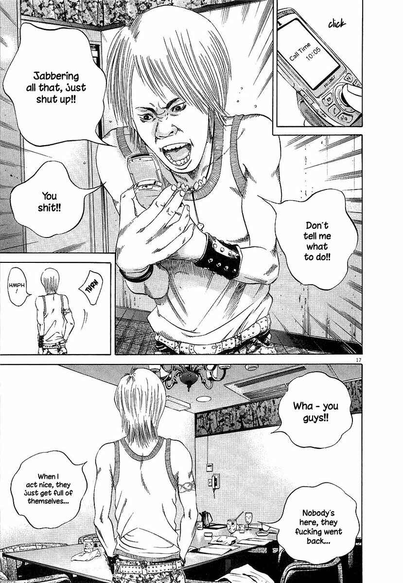 Page 16 Chapter 31 Yamikin Ushijima-kun