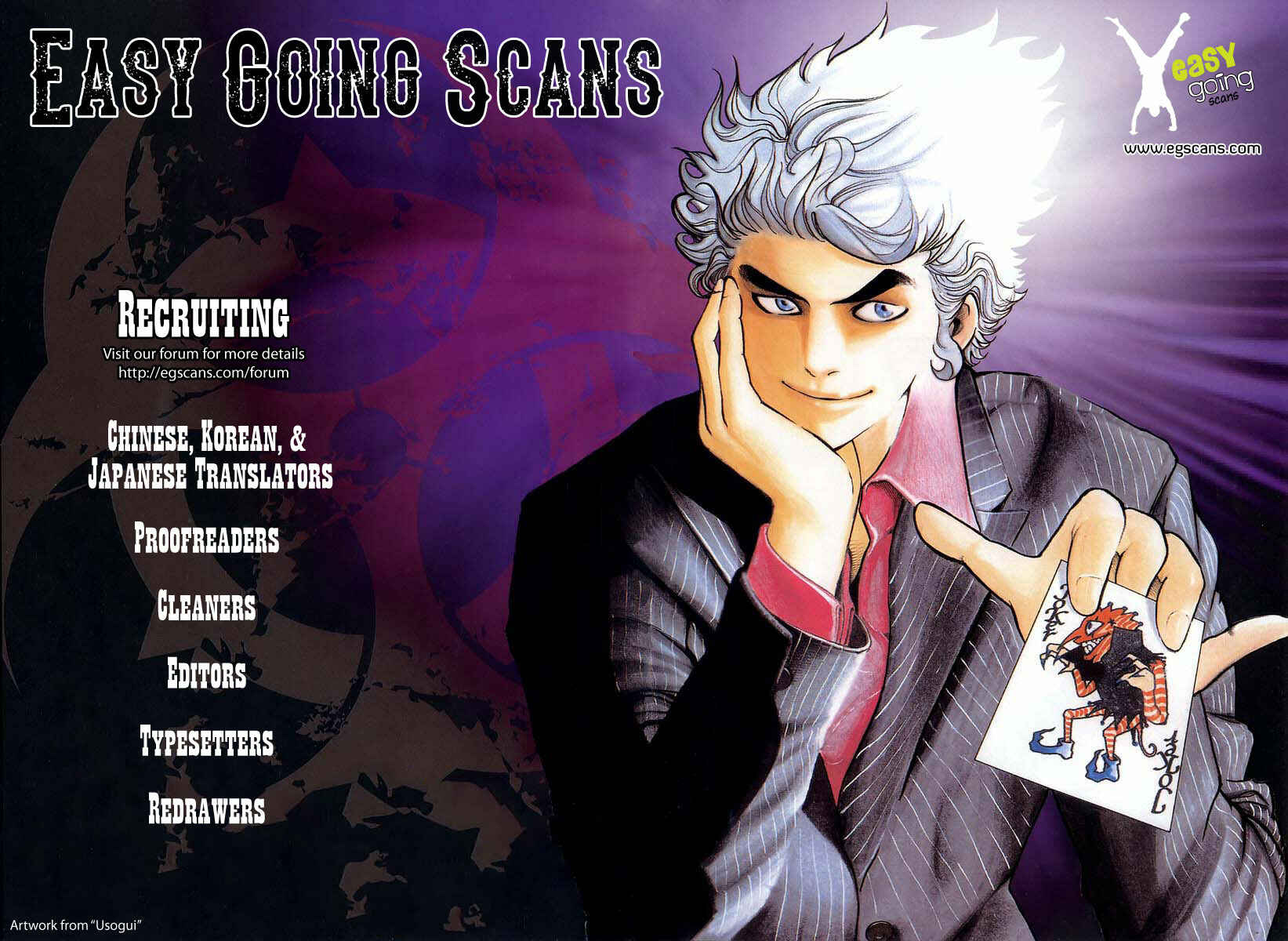 Page 20 Chapter 31 Yamikin Ushijima-kun