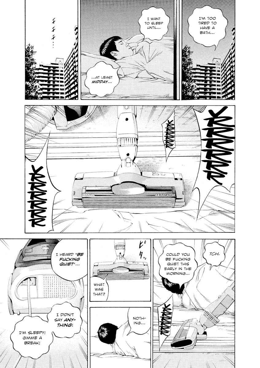 Page 11 Chapter 98 Yamikin Ushijima-kun