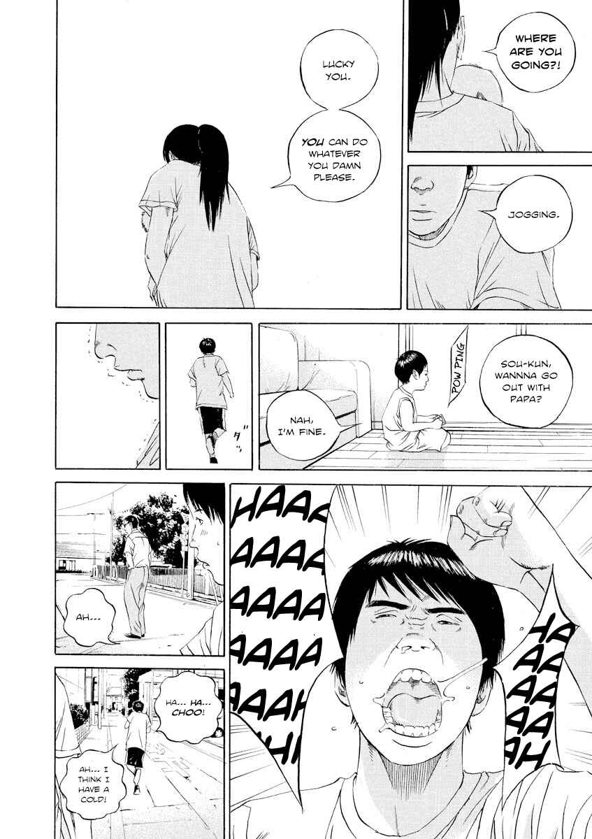 Page 14 Chapter 98 Yamikin Ushijima-kun