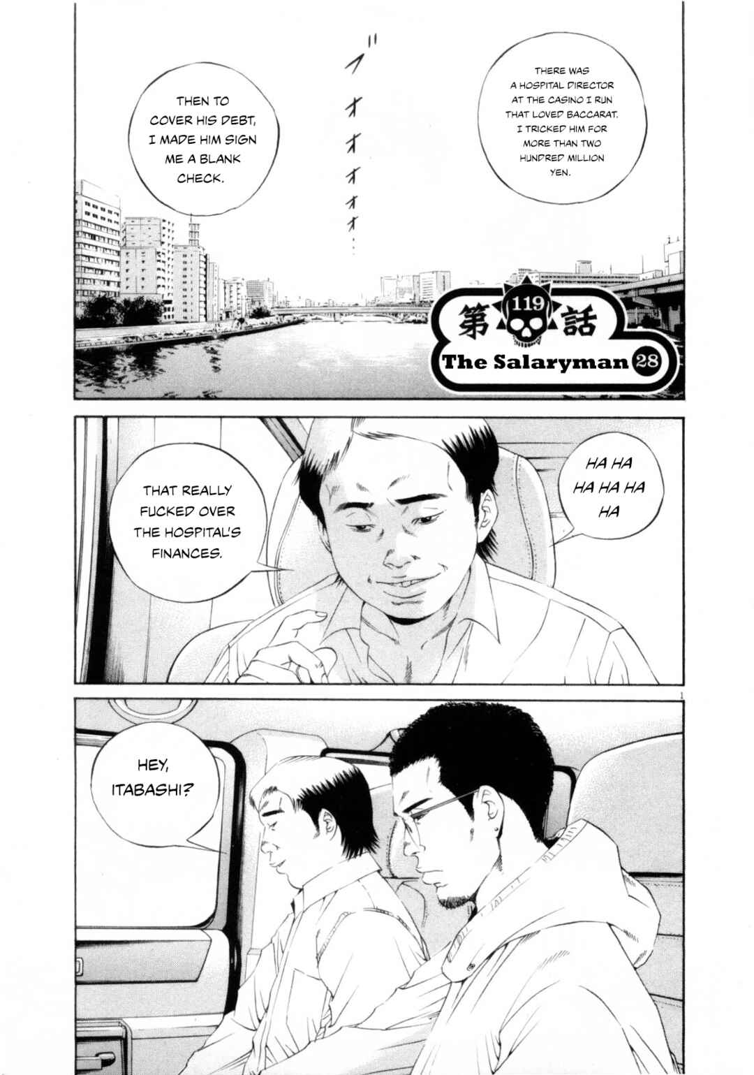 Page 1 Chapter 119 Yamikin Ushijima-kun