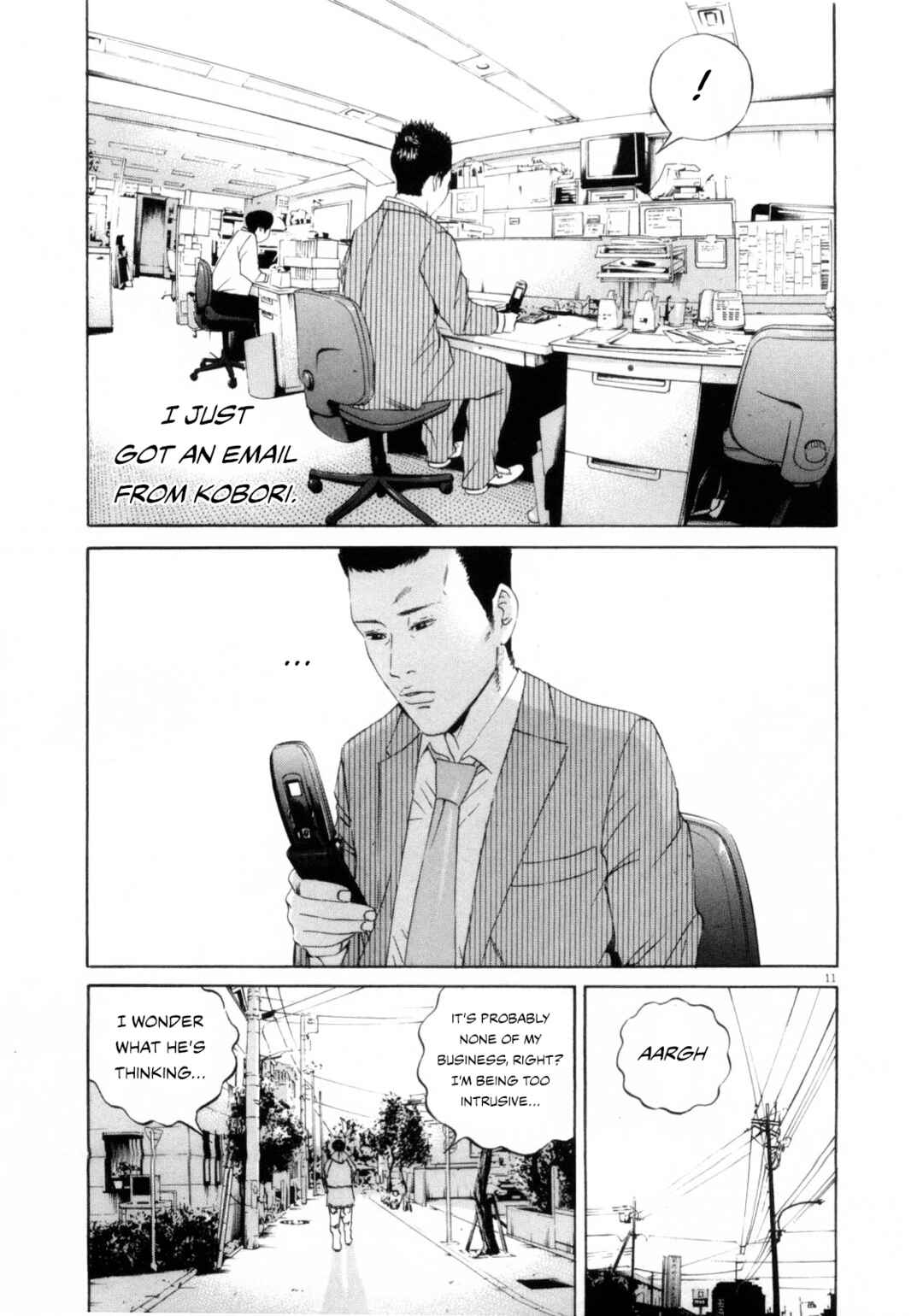 Page 11 Chapter 119 Yamikin Ushijima-kun