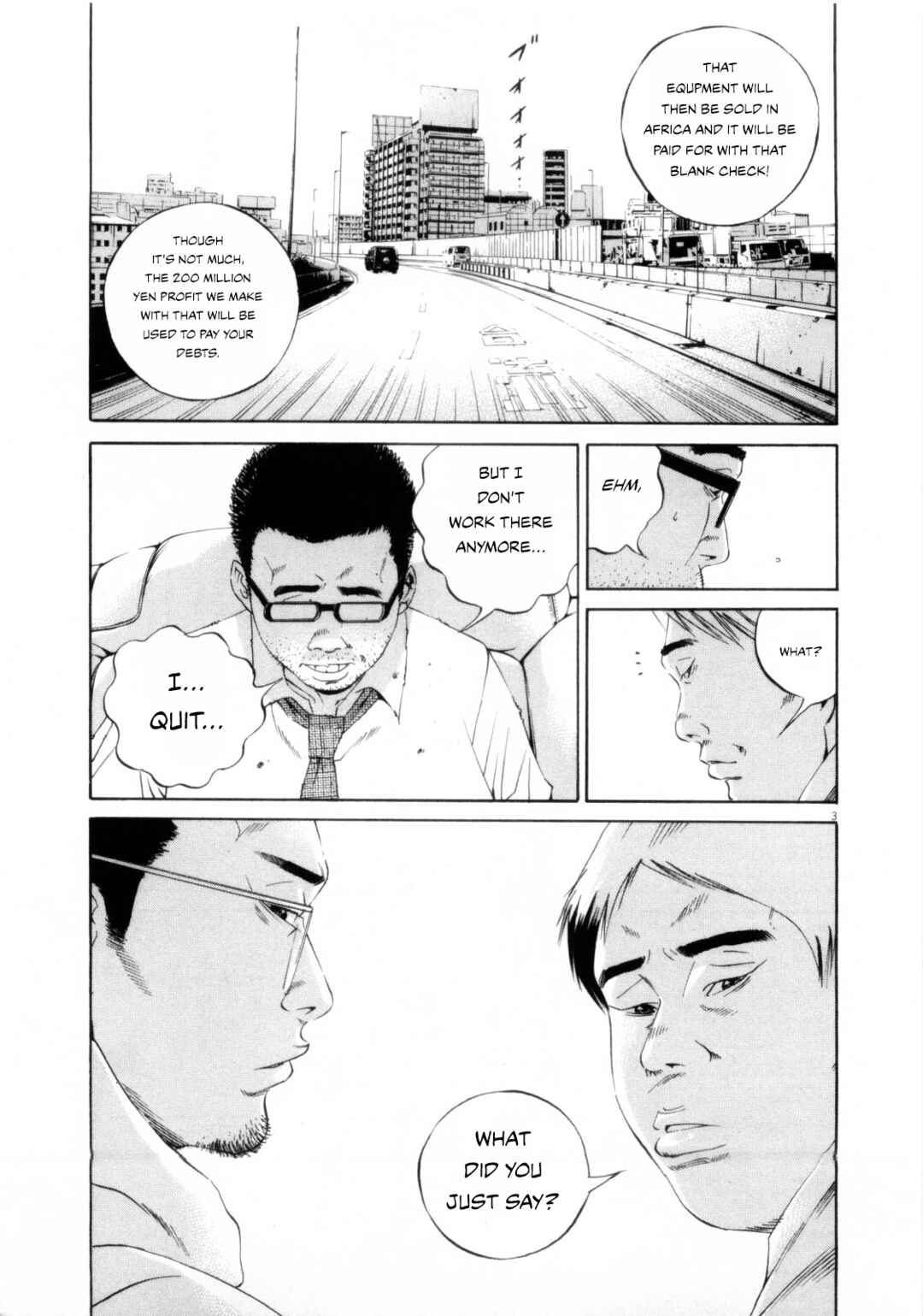 Page 3 Chapter 119 Yamikin Ushijima-kun