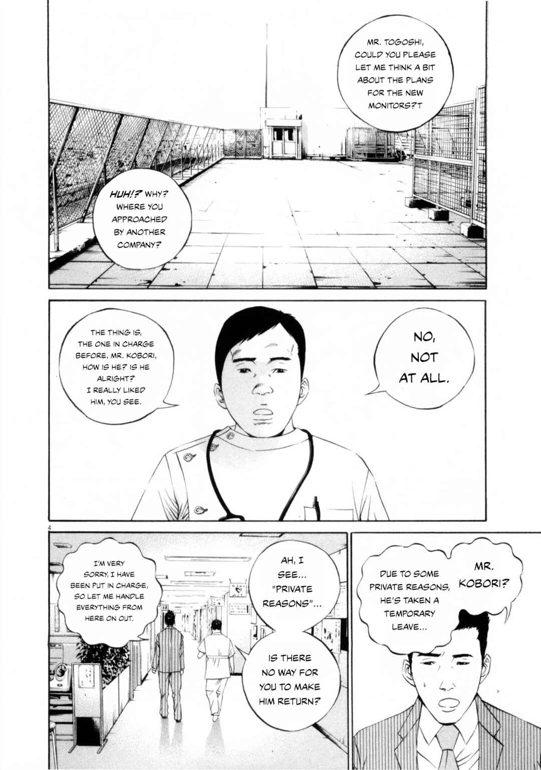 Page 4 Chapter 119 Yamikin Ushijima-kun