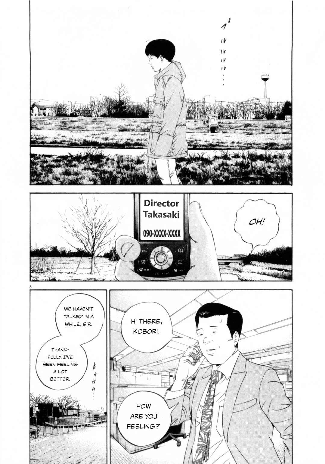 Page 8 Chapter 119 Yamikin Ushijima-kun