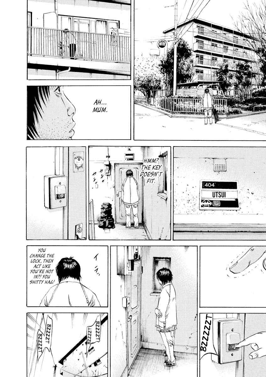 Page 16 Chapter 81 Yamikin Ushijima-kun