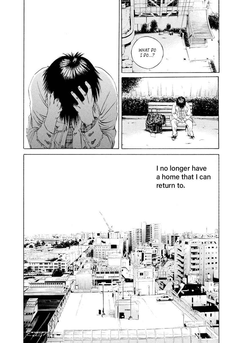 Page 21 Chapter 81 Yamikin Ushijima-kun
