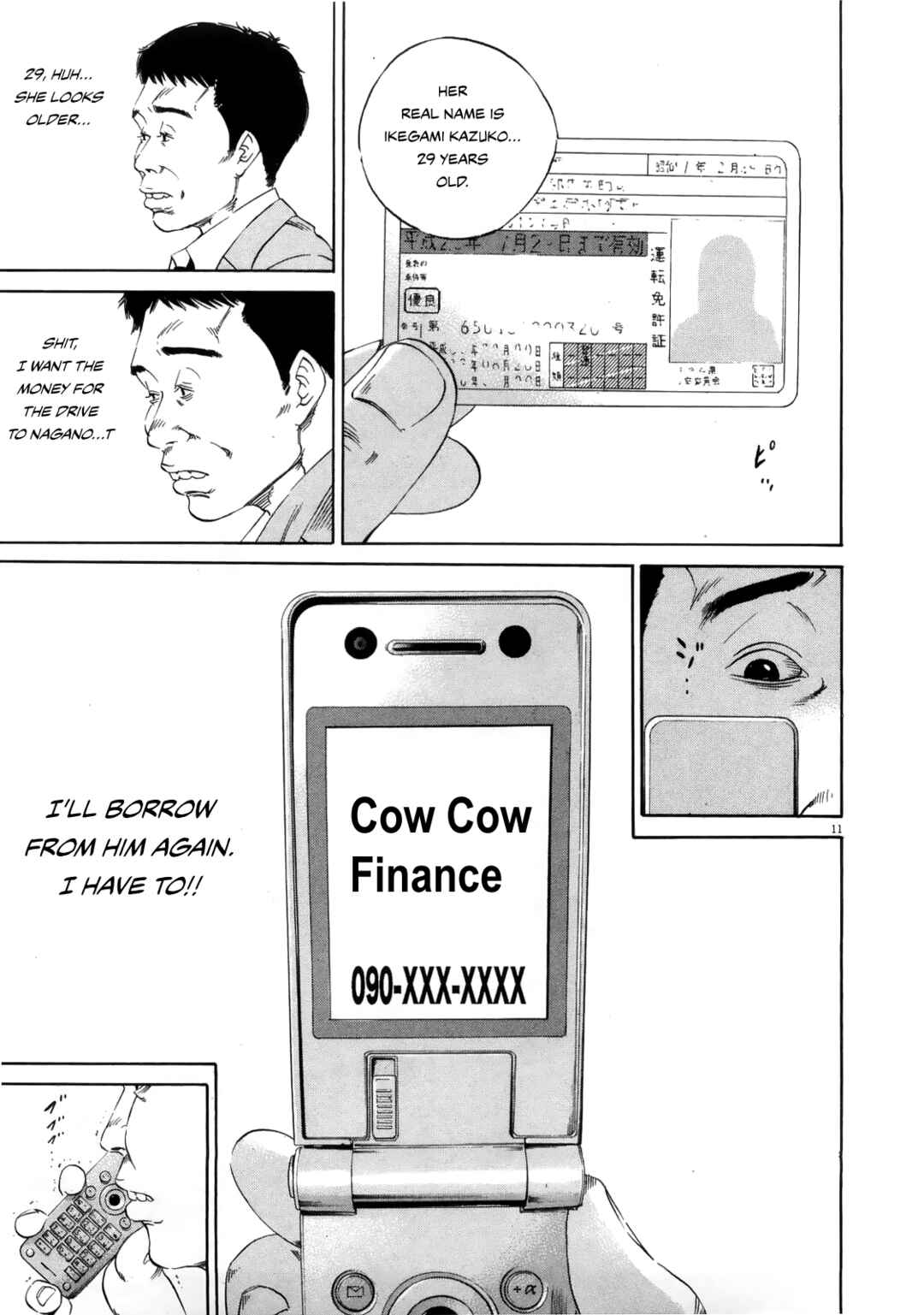 Page 10 Chapter 122 Yamikin Ushijima-kun