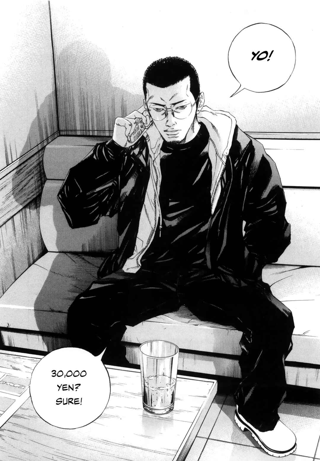 Page 11 Chapter 122 Yamikin Ushijima-kun