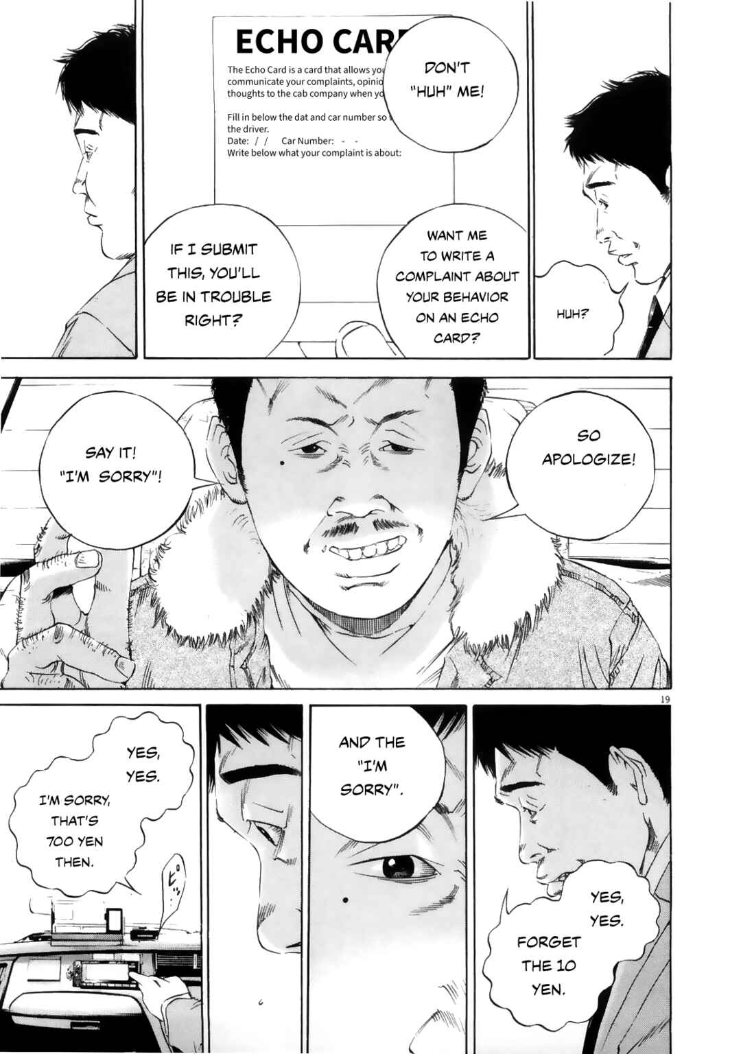 Page 18 Chapter 122 Yamikin Ushijima-kun
