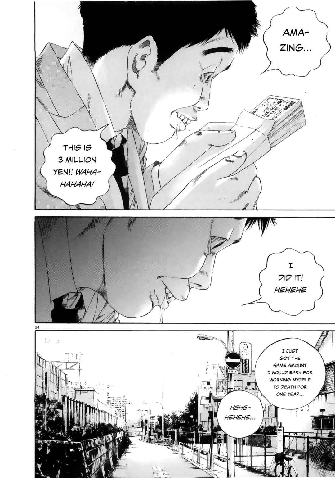 Page 23 Chapter 122 Yamikin Ushijima-kun