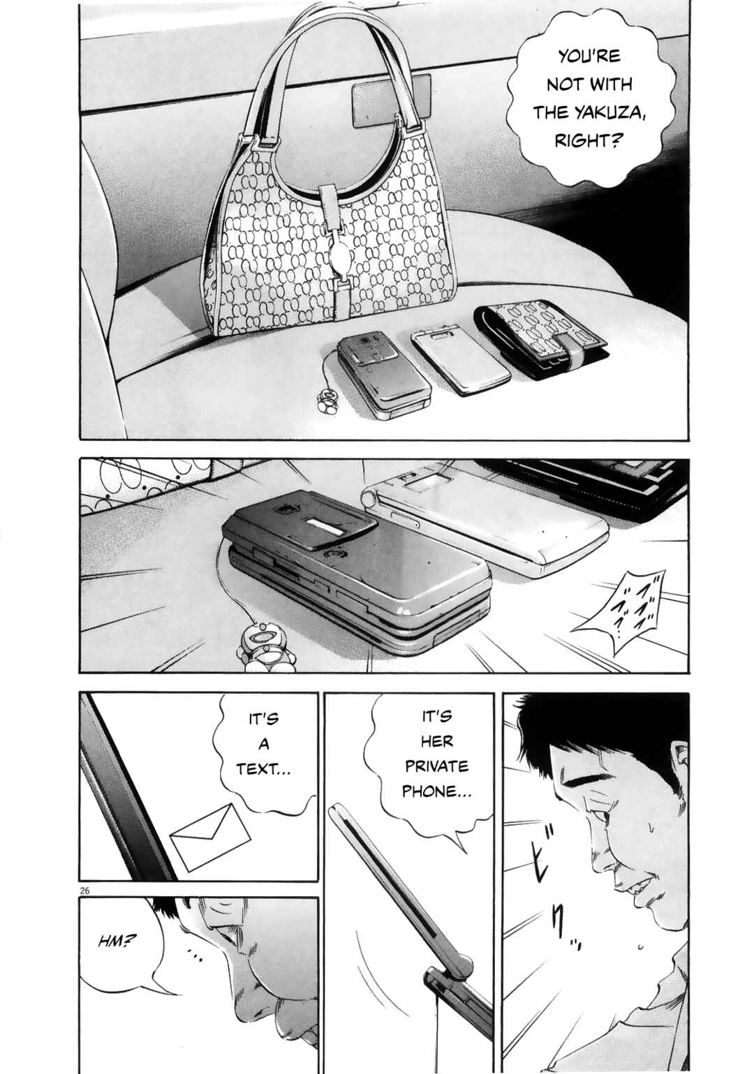 Page 25 Chapter 122 Yamikin Ushijima-kun